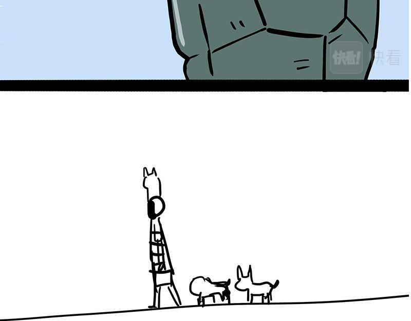 第299话 真假虚实60