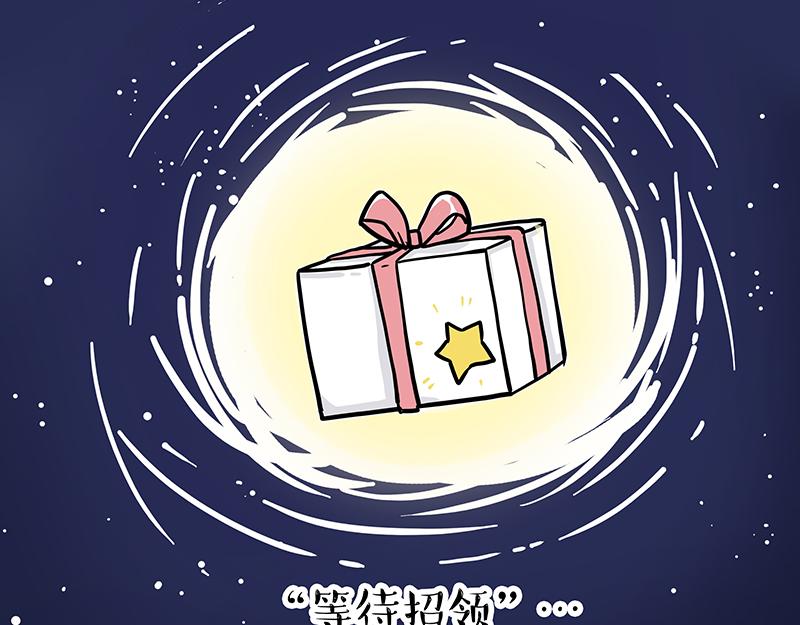 第308话 恶霸最大！67