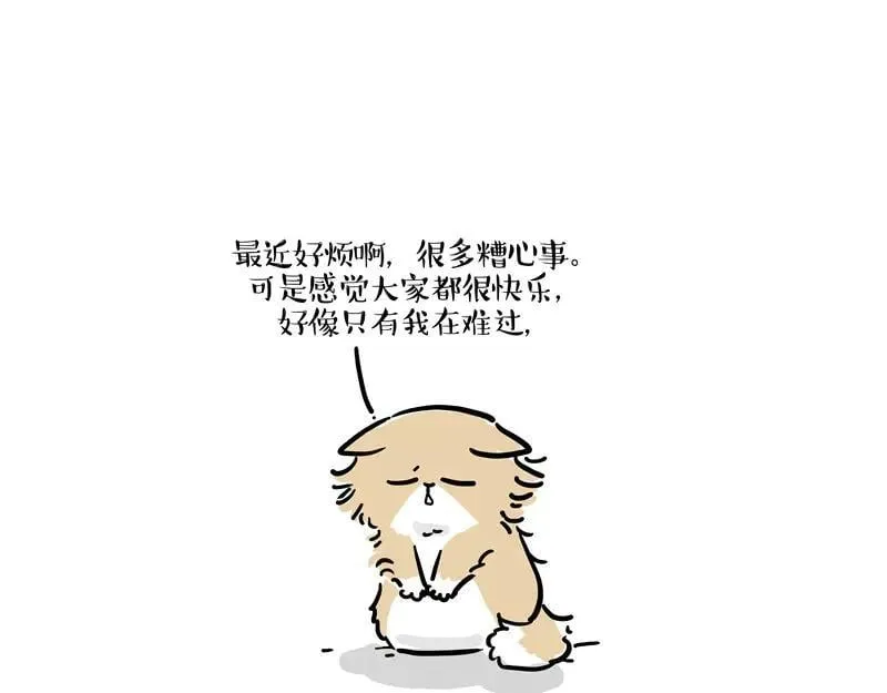 第424话 话痨小猫16