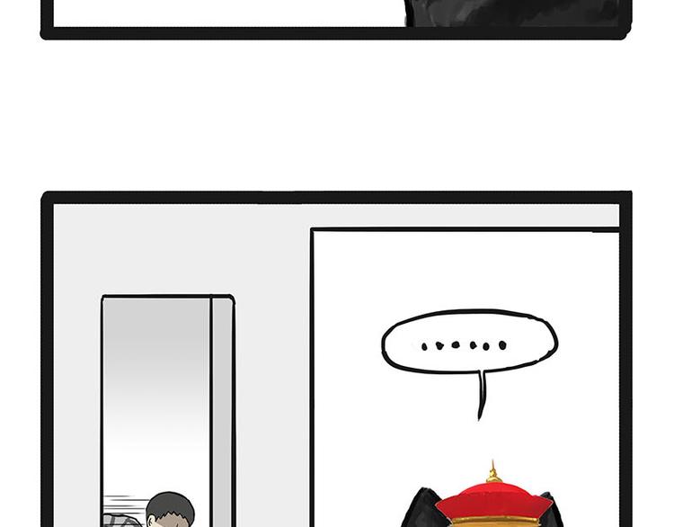 第142话 骗人的大人最讨厌了78