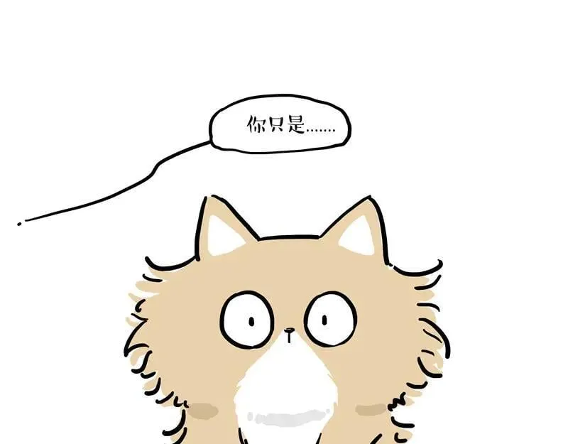 第424话 话痨小猫46