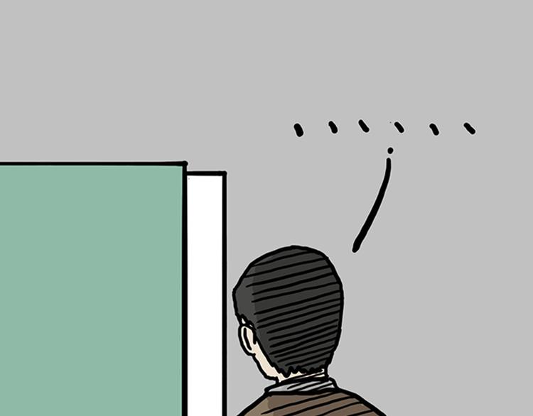 第33话 洗猫的少年总是孤独的59