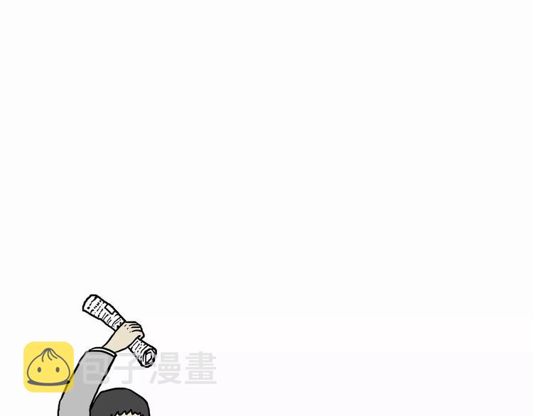 第103话 一家人11