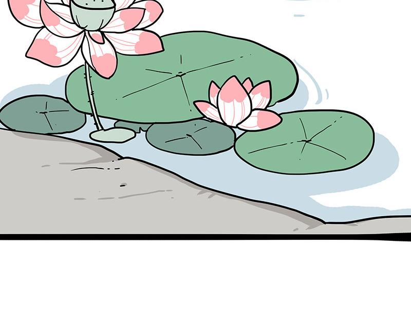 第354话 不做人了29