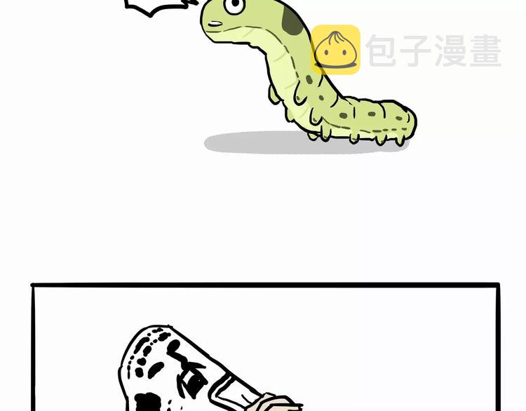 第103话 一家人5