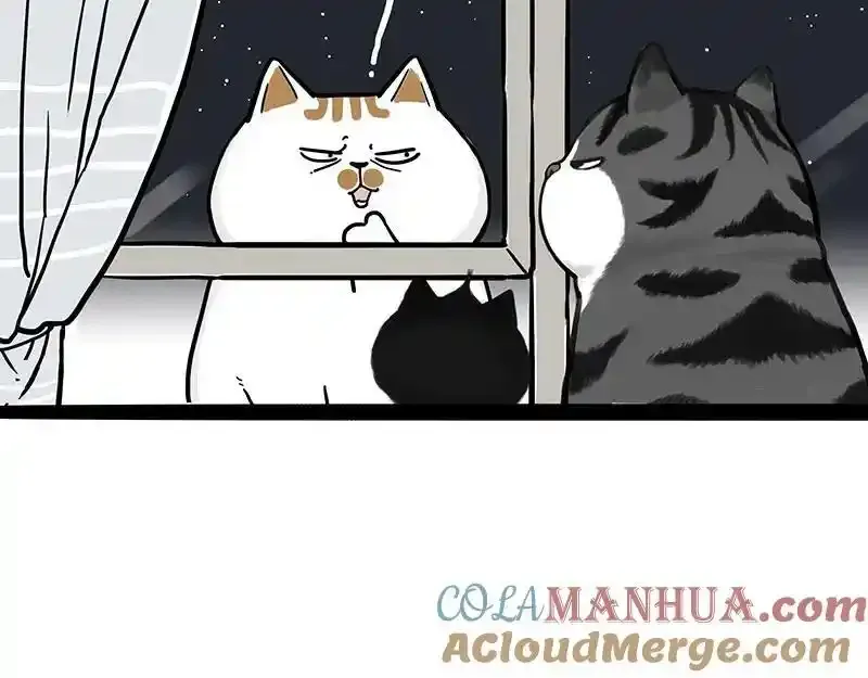 第401话 傲霸你没事吧？21