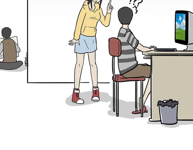 第130话 实力单身18