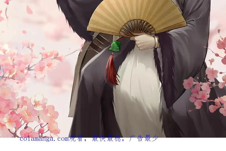 第417话 帅哥你谁39