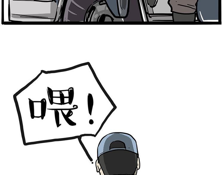 第272话 一定会再见59