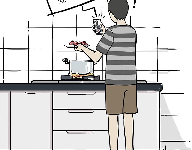 第327话 TA眼中的你39