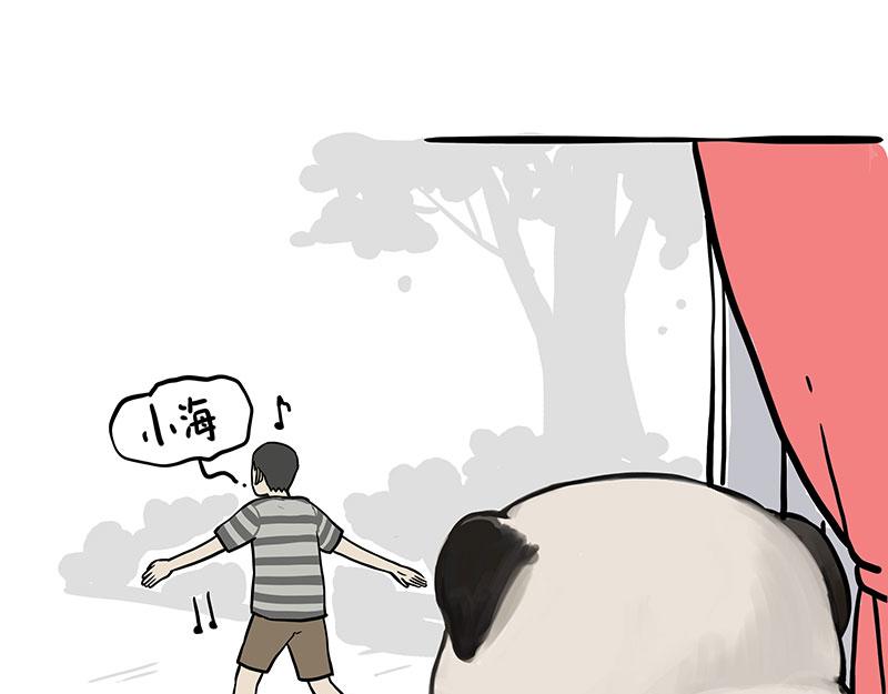 第357话 巴扎黑的智慧16