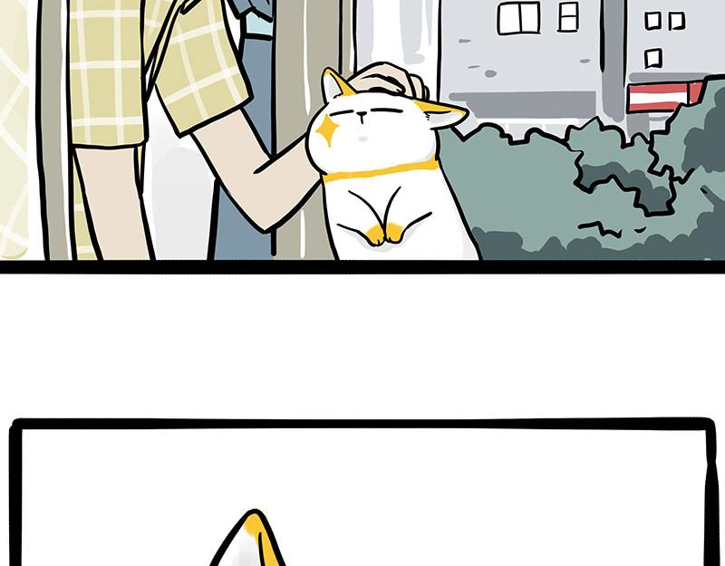 第332话 逆风翻盘60