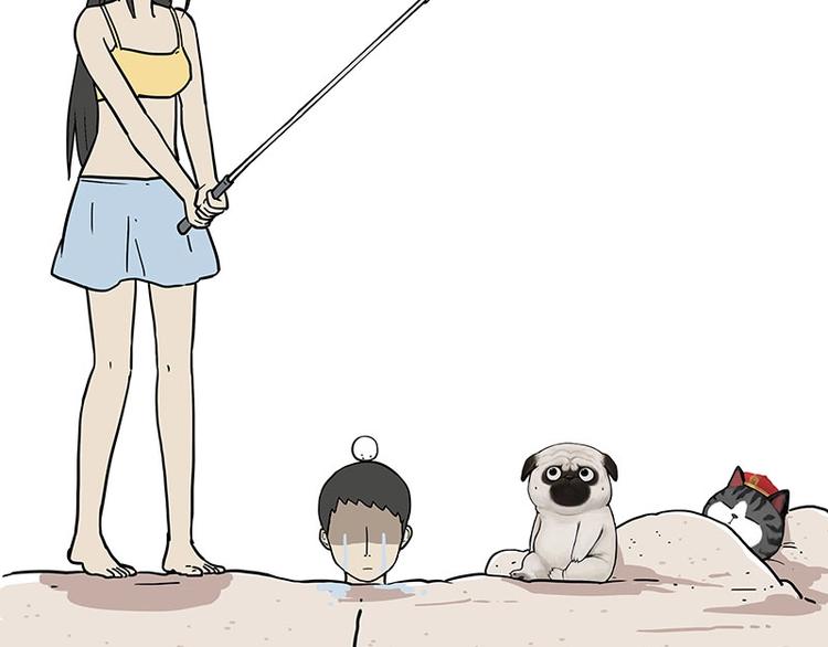 第221话 单身让人变态44