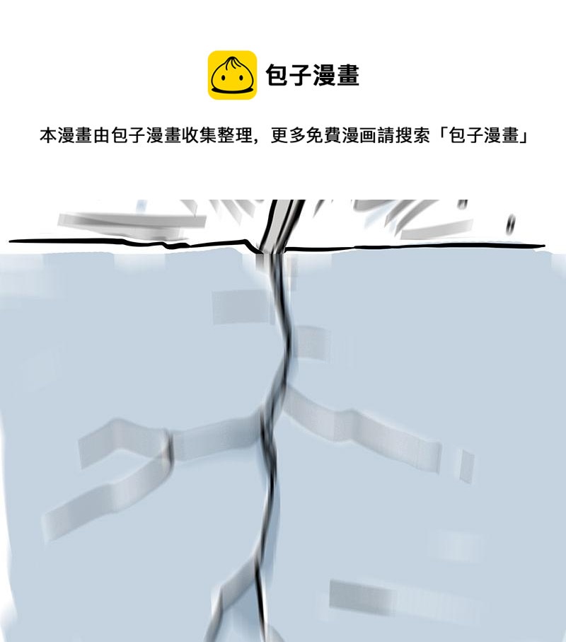 第320话 猫孵鱼56