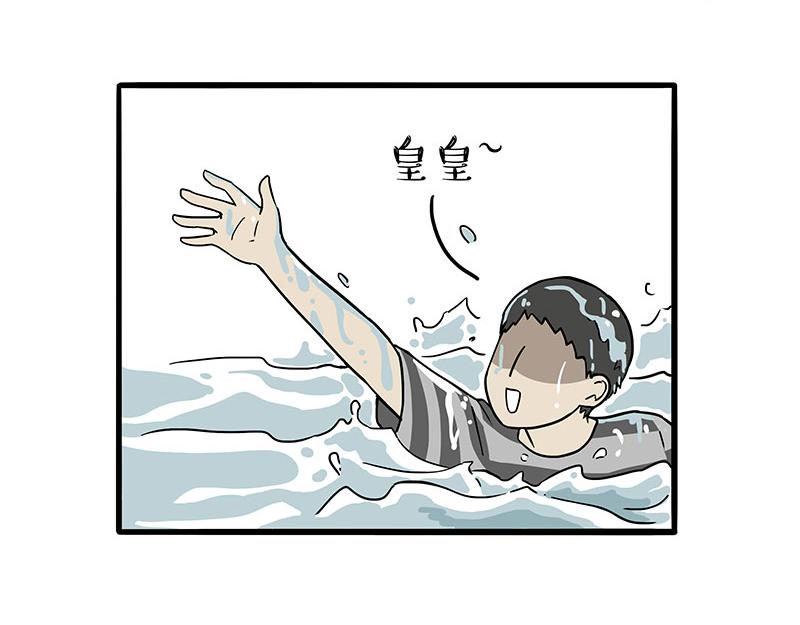 第307话 面相大解析19