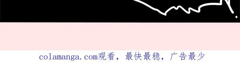 第410话 感情线大进展127