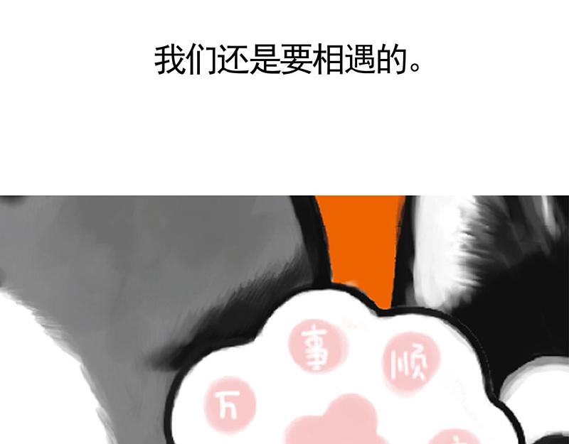 第322话 吾皇的孙子69