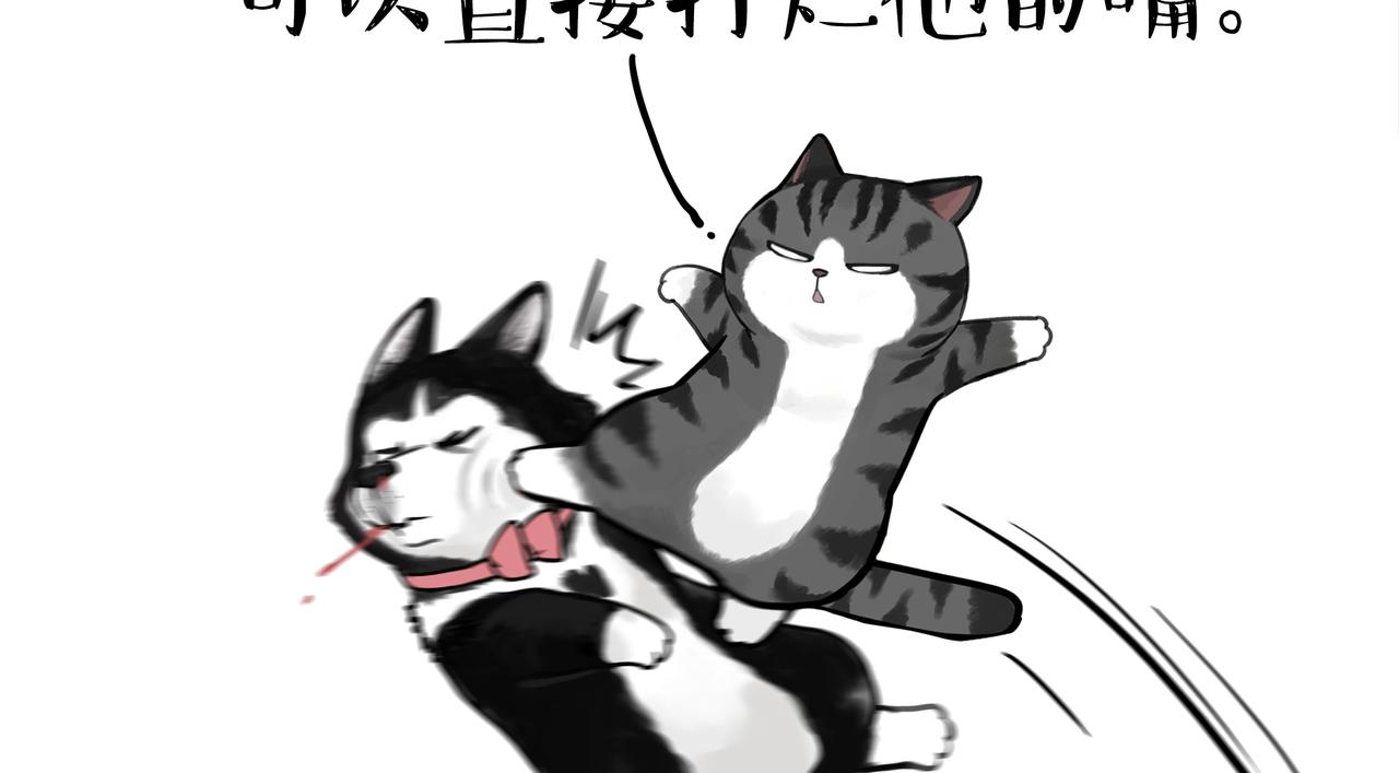 第351话 人间真实3