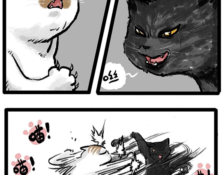 第158话 傲霸日常36