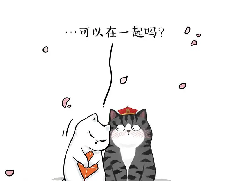 第323话 春日恋情？！36