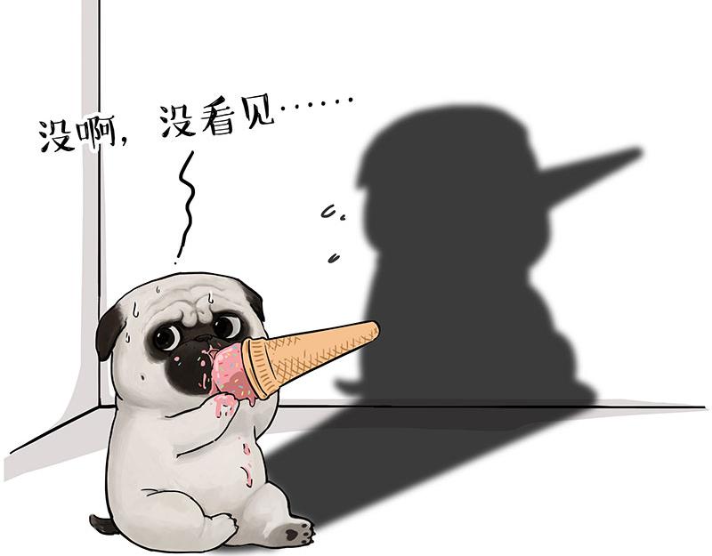 第313话 打工真谛1