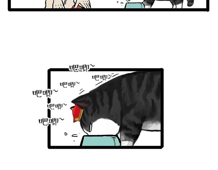 第152话 不愧是我亲爹25
