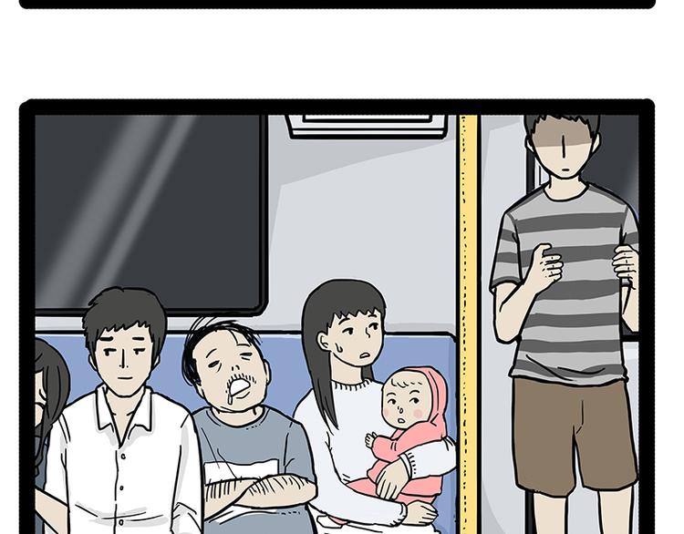 第147话 差别对待42