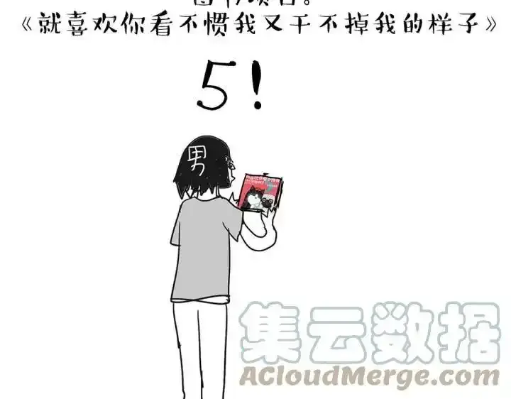 第222话 最终话的事76