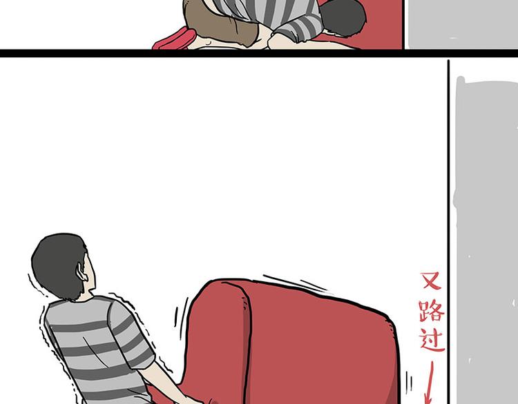 第138话 来人救驾26