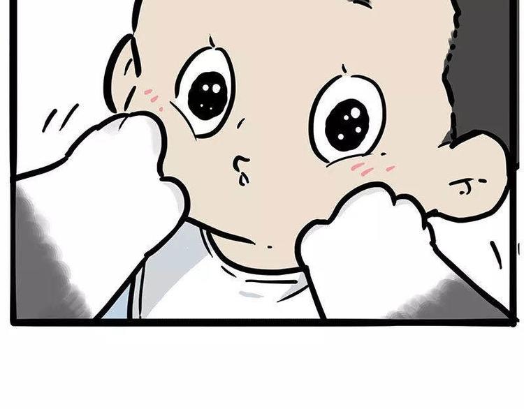 第191话 猫猫无证看孩子？！27