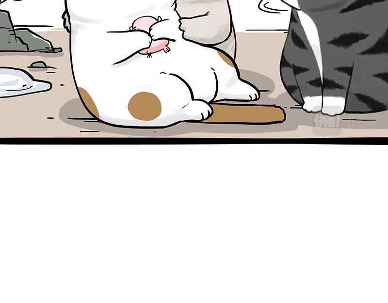 第303话 你有“熏”吗？80