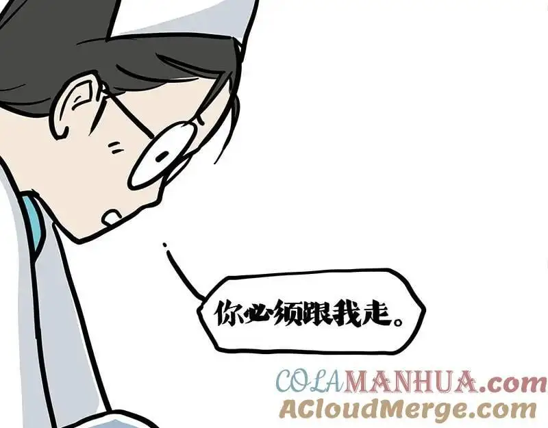 第402话 送走！所有！12