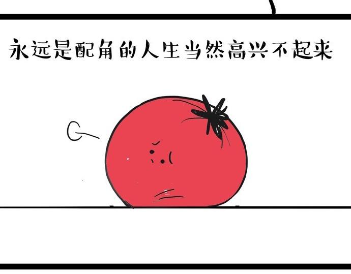第30话 能运功的喵星人15