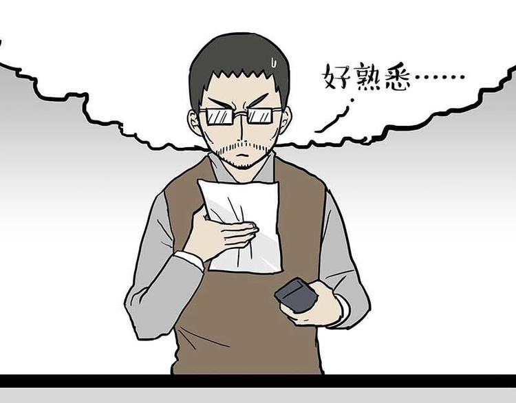 第180话 电视，别再提你智能49