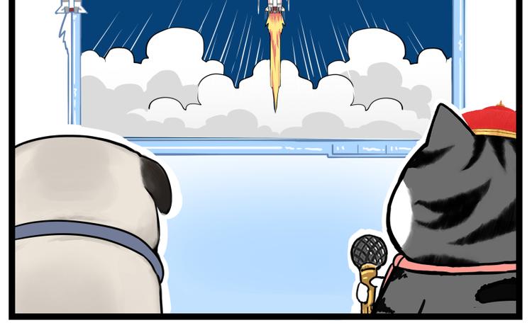 第268话 想在太空有个家68
