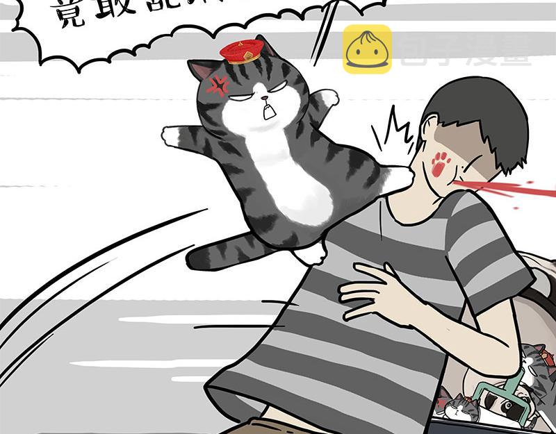 第302话 与爹斗不得48