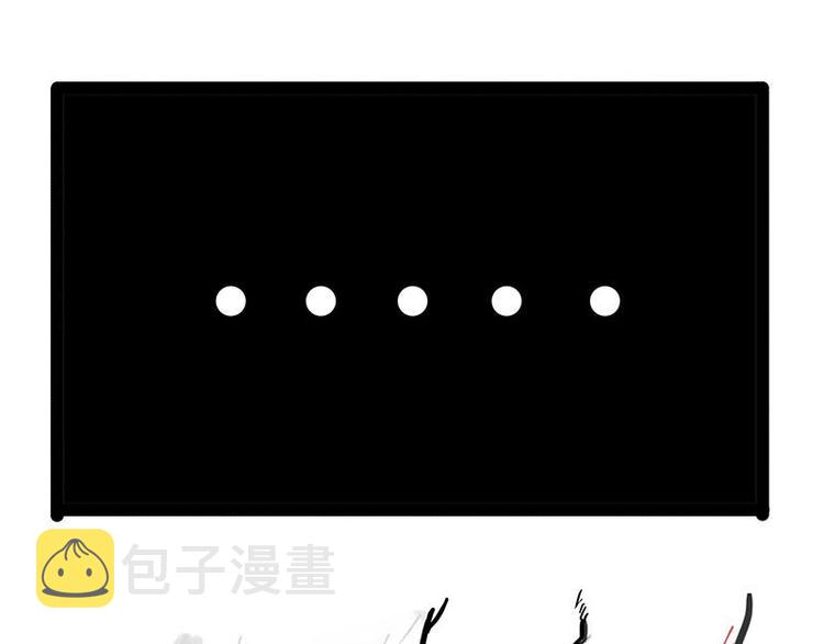 第151话 一声兄弟，一生兄弟25
