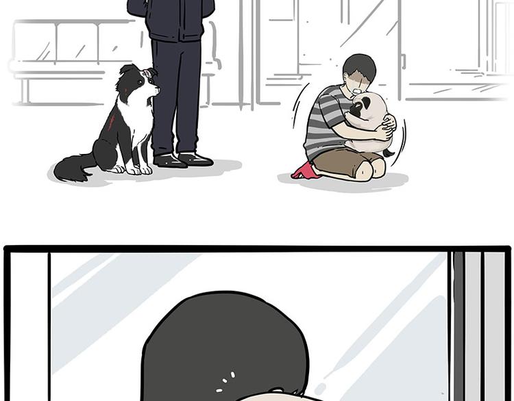 第207话 巴扎黑丢了？！66