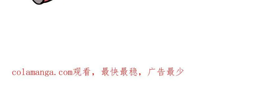 第420话 傲霸袭击人类43