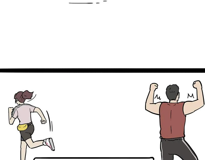 第379话 充电宝35