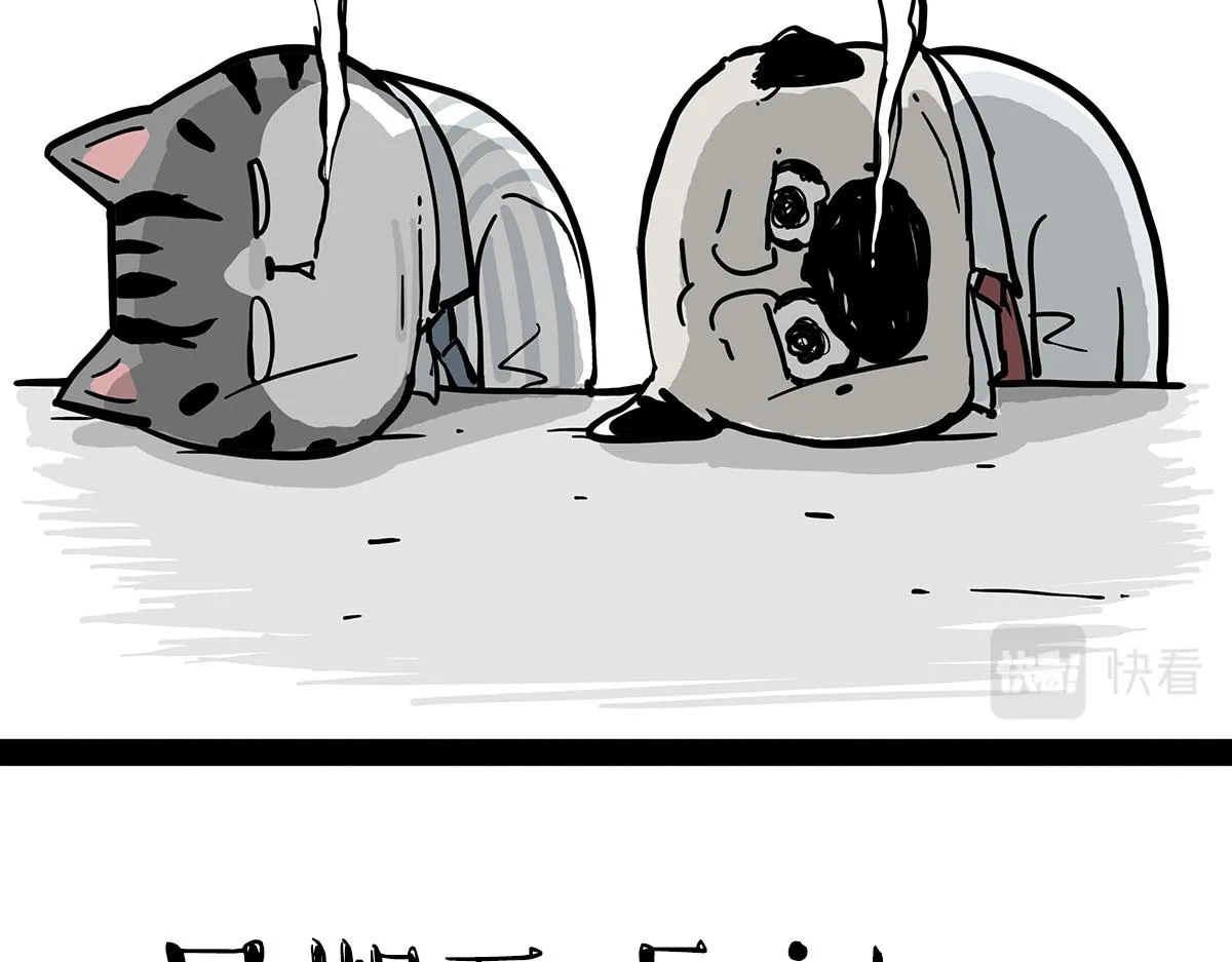 第373话 都是因为爱33