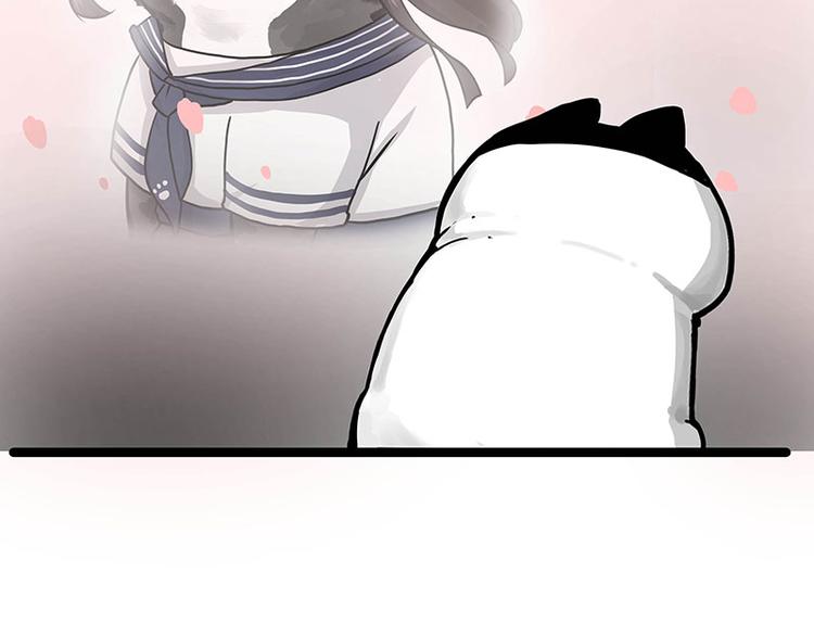 第284话 美喵竟是我自己25