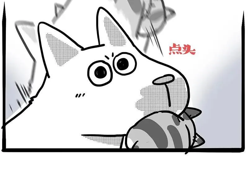 第408话 小狗心事（下）50