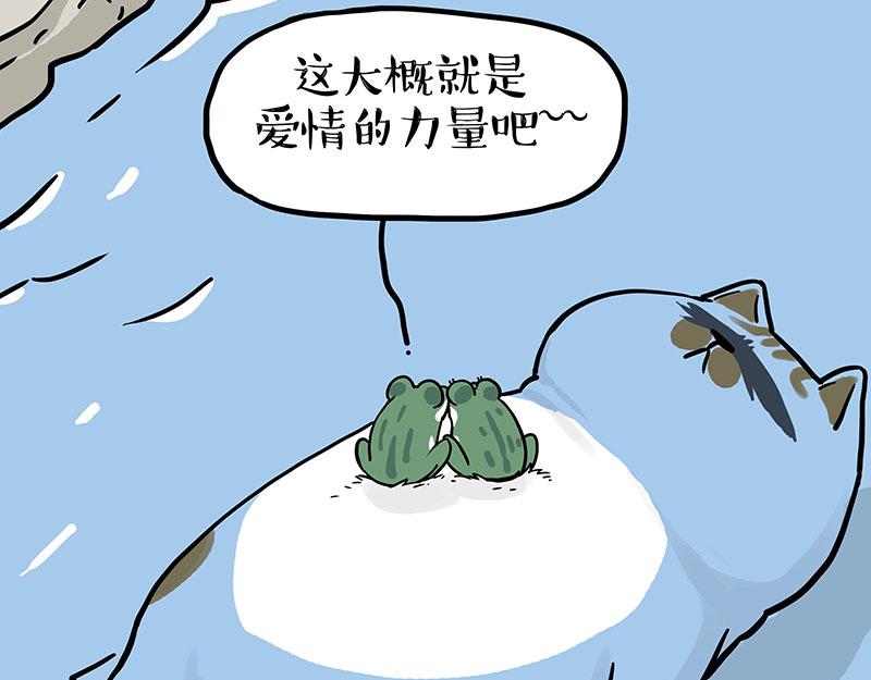 第339话 傲霸，上岸了！8