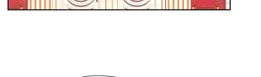第85话 把雷诺德交出来！143