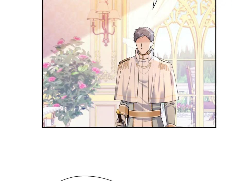 第87话 圣女迁怒85