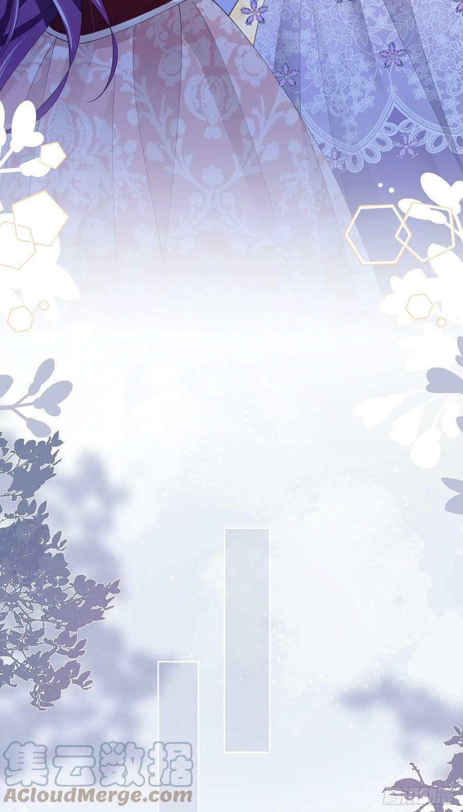 第67话 摘下你这朵玫瑰33