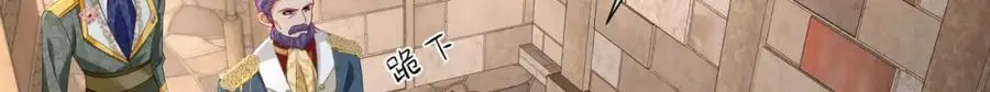 第94话 我一定要救出母亲93