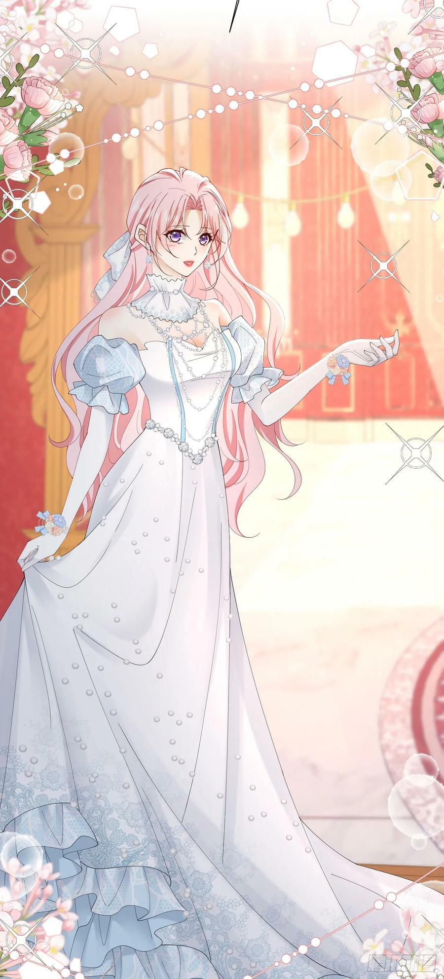 第71话 一定给你完美的婚礼1