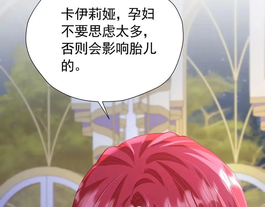 第103话 你是我的福星13
